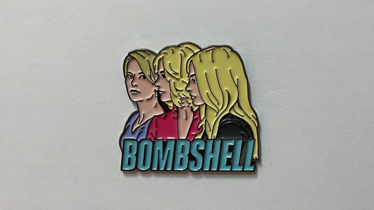 BOMBSHELL : 네이버 블로그