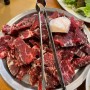 종로 맛집 가성비 좋은 소고기집 서울식당