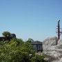 ［강화도］ 민족의 성지 마니산(472.1m)