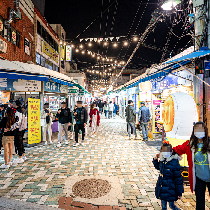 부산 가볼만한곳 해운대시장 먹거리 정리(꼼장어, 떡볶이 등) : 네이버 블로그