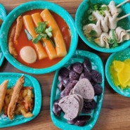 아산 떡볶이 맛집 우리할매떡볶이