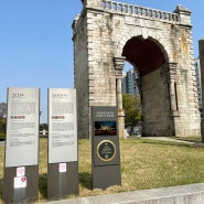 서울 독립문