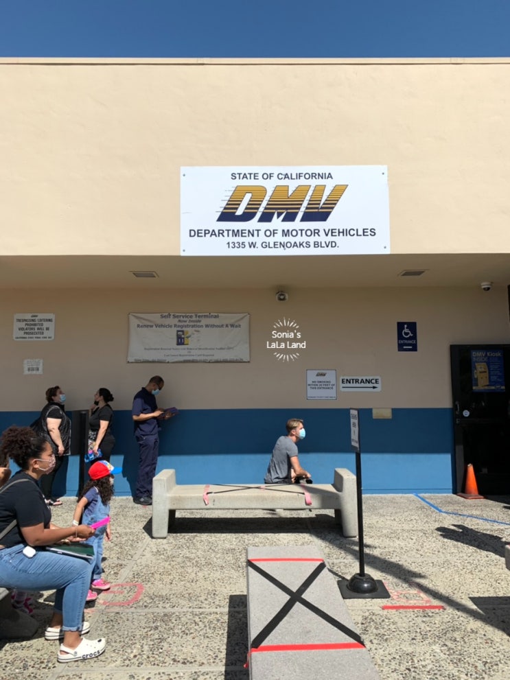 미국 캘리포니아 운전면허 실기시험 통과! Glendale DMV 후기 및 팁★ 네이버 블로그