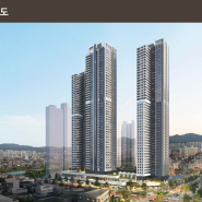 대전선화동아파트 대전분양 주상복합49층 아파트 신세계 빌리브루크원