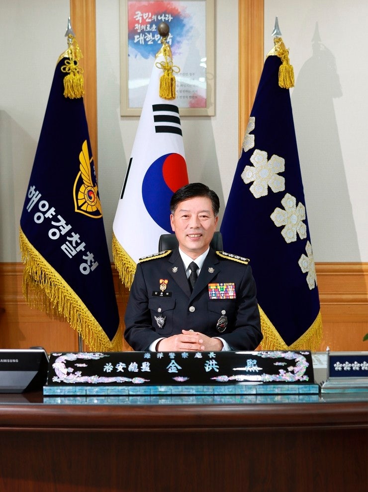 제17대 김홍희(해군ROTC 36기) 해양경찰청장 : 네이버 블로그