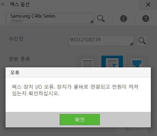 win10_rs4_patch .exe : 네이버 블로그