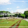 오스트리아 비엔나 쉰부른 궁전 전망대 글로리아떼
