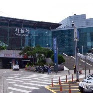 서울역 당일,연박 주차는 파킹프렌즈 서울역 주차장을 이용하세요!