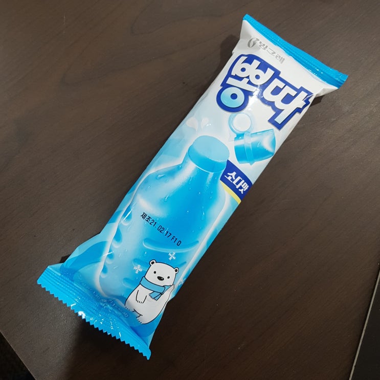빙그레 뽕따 소다맛 아이스크림 칼로리,열량,영양성분 정보 알아보아요. : 네이버 블로그