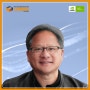 [NVIDIA GTC 2021 기조연설] 엔비디아, 젠슨 황 CEO GTC 2021 기조연설서 최신 솔루션 및 협업 사례 소개