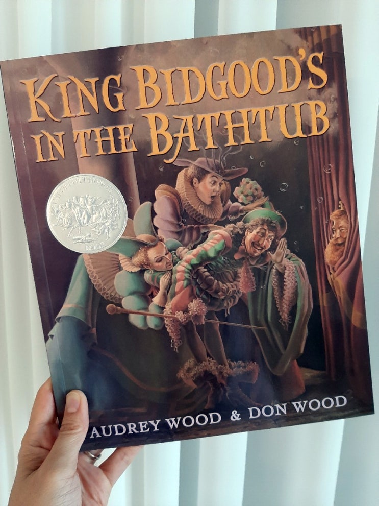 칼데콧 수상작 King Bidgood's in the Bathtub 네이버 블로그