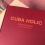[발행] CUBA HOLIC 쿠바홀릭。은명주 사진집 / SNAPSAZIN
