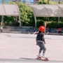 초등학생 스케이트보드 , 분당 보드샵 & 강습