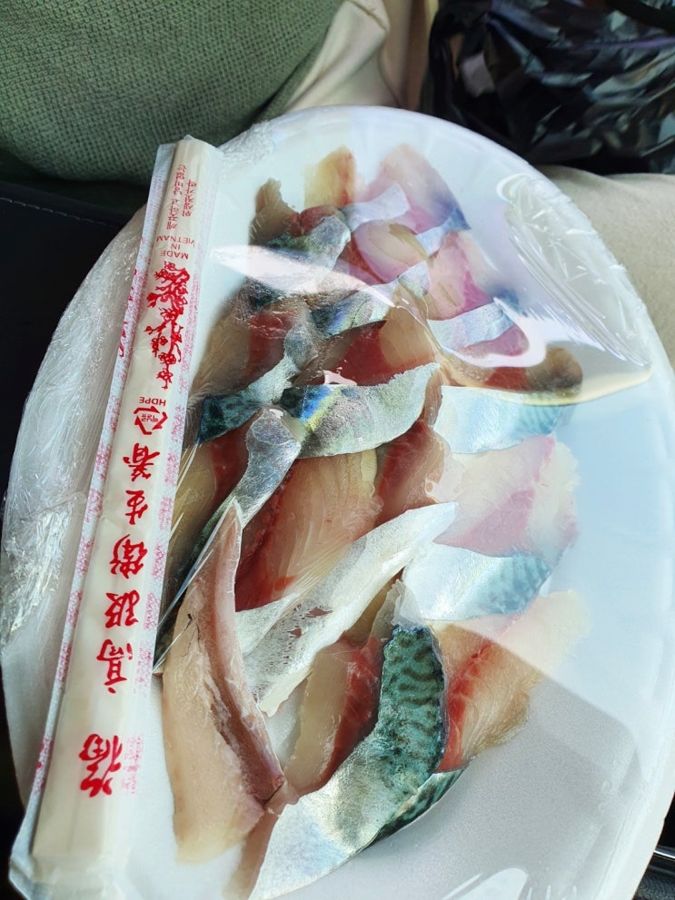 제주 동문시장 남해수산 :: 맛있어서 연속 이틀 회포장 후기 :p (feat.고등어회 JMT) : 네이버 블로그 제주 동문시장 남해수산 :: 맛있어서 연속 이틀 회포장 후기 :P (Feat.고등어회 Jmt) : 네이버 블로그