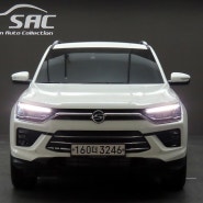 2020년 올 뉴코란도 1.5 가솔린 2WD C5 플러스