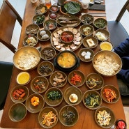 [김삿갓밥집]남양주맛집, 30찬 보리정식, 한정식 한상