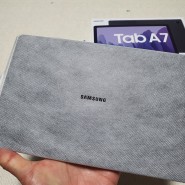 영유아 태블릿 갤럭시 탭 A7, 가성비 노트북 삼성 노트북플러스2(NT550XDA-KC35W)