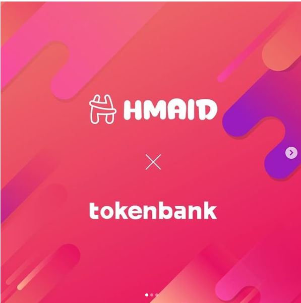 에이치메이드(HMAID) '장애인표준사업장' 인증 : 네이버 블로그