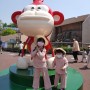서울 어린이대공원 동물원 으로 나들이가요^^