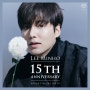 데뷔15주년)2021. 05. 10 배우 이민호 데뷔 15주년을 축하합니다