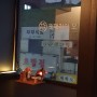 [대학로 맛집]강식당 피자 스승,세계피자대회 1위 핏제리아오