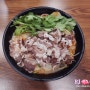 김해장유 마라탕은 마라당, 새우랑 치즈떡, 소고기 듬뿍넣고 얼큰하게 냠냠