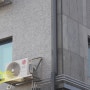 근린생활시설에 적용한 석재뿜칠(노블스톤) 사례 소개 - 김포시 시공현장! (주)바름건축