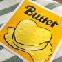 [홉튼 아틀리에] 원데이 클래스 작품 6. Butter (버터) _ BTS 컴백 기념 방탄 클래스