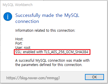 [DB] Mysql에 SSL 적용 시키기 : 네이버 블로그