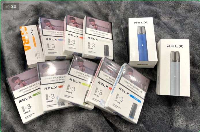 릴렉스 전자담배 ! / 릴렉스 팟 / 대륙의 전자담배 RELX / CSV 전자 담배 기기! : 네이버 블로그