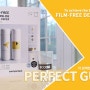 [영상] 무필름 물전사지 멀티유즈 완전 정복! Film-Free Perfect Guide!