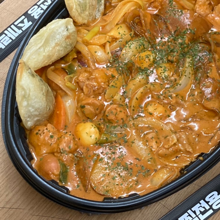 서구청, 두찜 로제찜닭 배달 리뷰 : 네이버 블로그