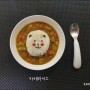 +812,814) 유아식- 카레라이스/ 소고기미역국/ 닭가슴살스테이크/ 양송이청경채볶음 26개월아기식단