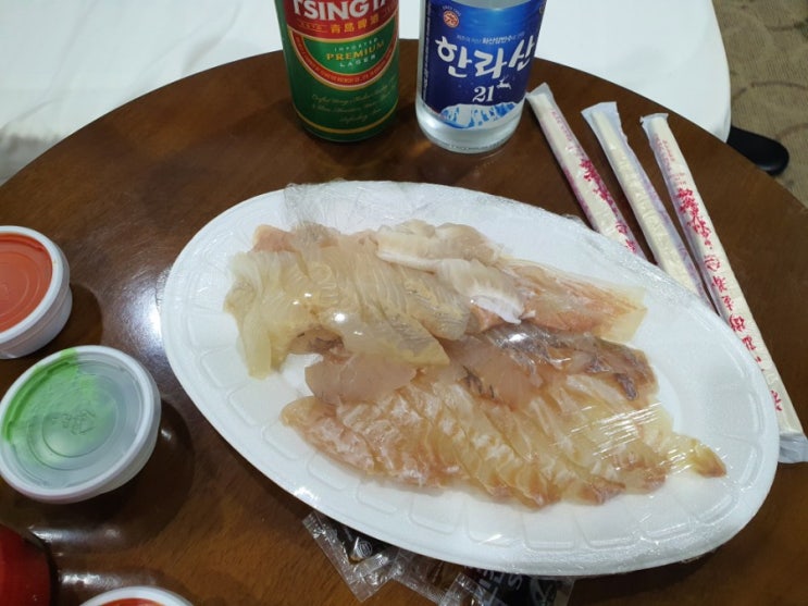 제주도 여행- 요즘 핫한 동문시장 횟집 남해수산 회 포장 : 네이버 블로그 제주도 여행- 요즘 핫한 동문시장 횟집 남해수산 회 포장 : 네이버 블로그