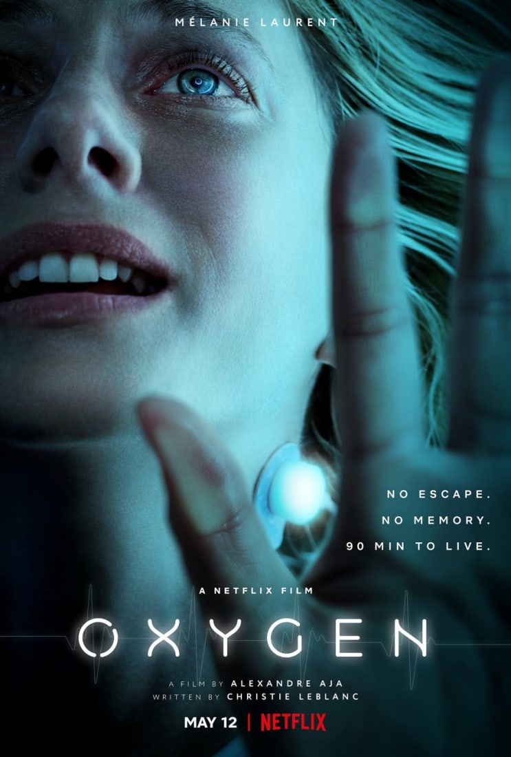 넷플릭스 영화 : O2(Oxygen) NETFLIX (후기/정보) : 네이버 블로그