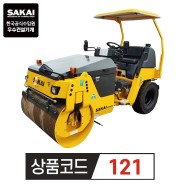 [임대] SAKAI 사카이 콤비로라 3.5톤 TW504