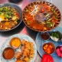 [속초여행] 매콤한 한우쌀국수가 끝내 주는 동명동 베트남음식점 '매자식당'