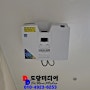 MAXELL 레이저 빔프로젝터 , 6000 ANSI 초고사양 제품 MP-WU5603 레이져 빔프로젝터 , 골프존 파크