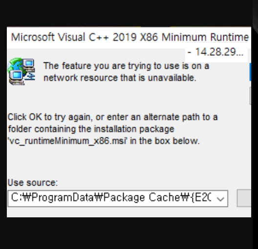 Microsoft visual c 2019 x86 minimum runtime 14 23 27820 
