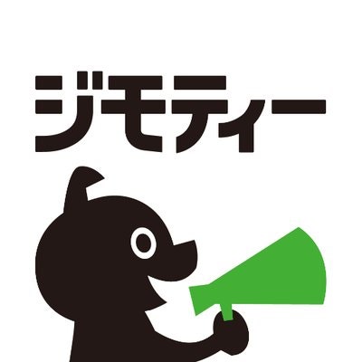 [일본생활정보]일본 중고거래 사이트 : 네이버 블로그