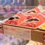 던킨 신메뉴 출시 - 프링글스, 다이제, 모찌 도넛, 먼치킨 신상 후기 (in 양재하나로점)