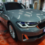 BMW 530e 버니나그레이 MSP 모델 후회 없는 선택!