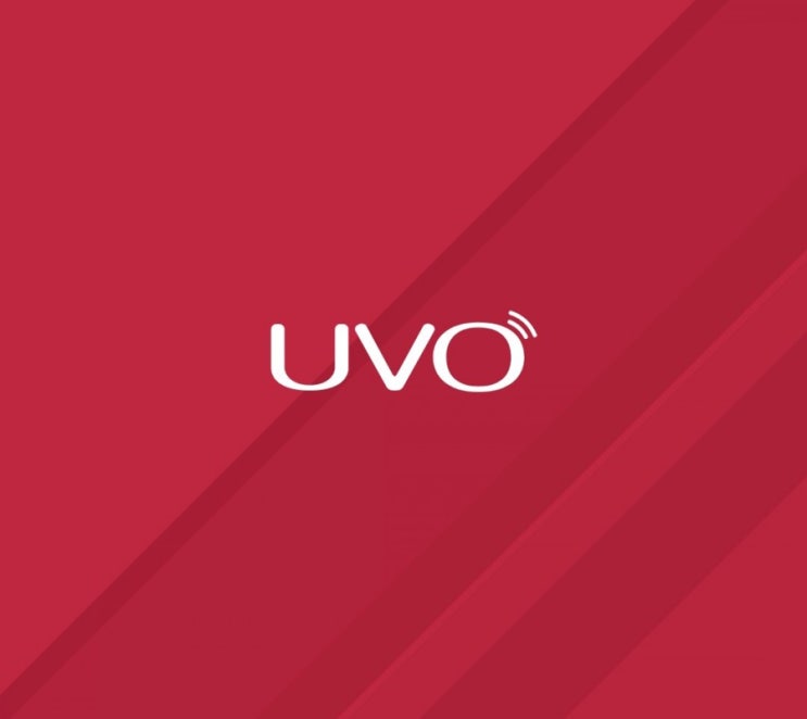 손해 보지않는 기아차 UVO(유보앱)가입과 활용 : 네이버 블로그