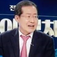 【정가 】국힘 서울시당, 홍준표 복당 승인…중앙당 비대위서 최종결론