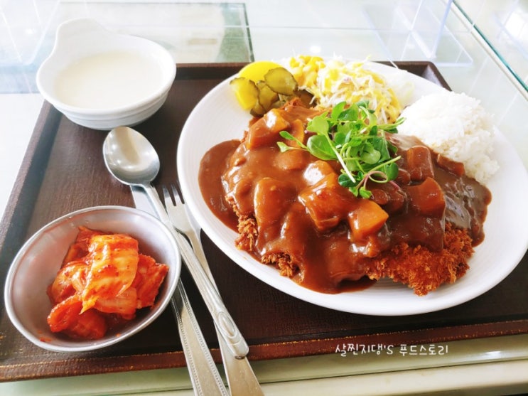 중부내륙고속도로 충주휴게소 하행 이영자 추천 맛집 사과돈까스 솔직후기 : 네이버 블로그 중부내륙고속도로 충주휴게소 하행 이영자 추천 맛집 사과돈까스 솔직후기 : 네이버 블로그