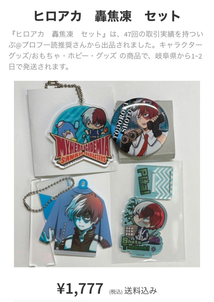 IMG_9513.jpg?type=w2