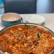 매천동 배달 부대찌개