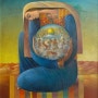 Sliman Mansour, <Jerusalem (1979)>