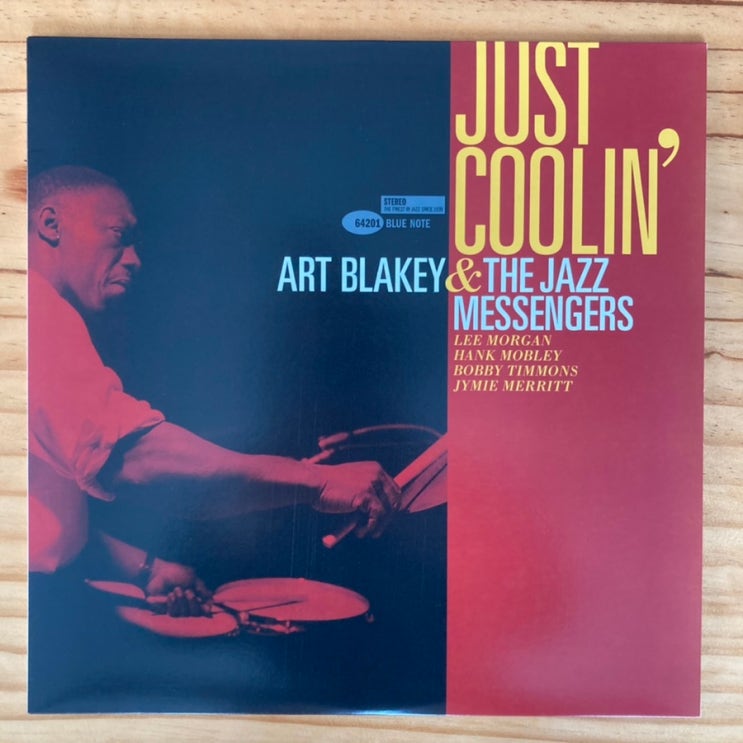 [LP, 엘피] Art Blakey(아트 블래키) & The Jazz Messengers ‎ Just Coolin' (VMP