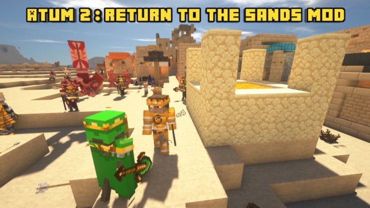 [모드][1.16.5][Forge] 아툼 2 모드 (Atum 2 : Return to the Sands Mod) : 네이버 블로그